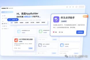 开云全站登录官网网址截图0